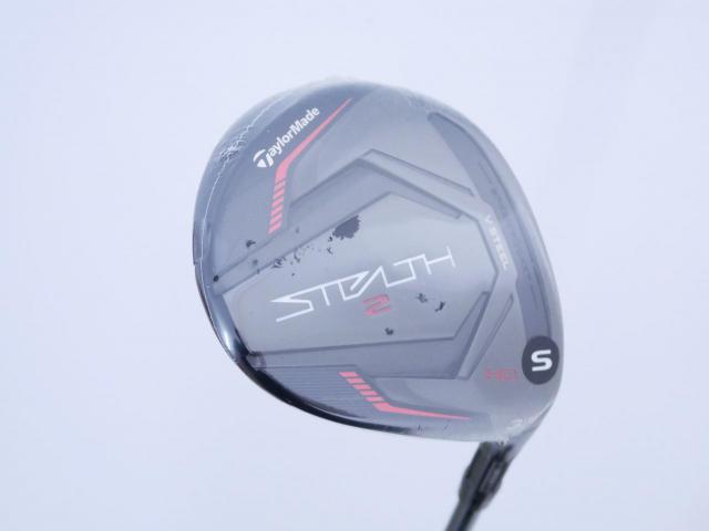 Fairway Wood : Taylormade : **ของใหม่ ยังไม่แกะพลาสติก** หัวไม้ 3 Taylormade Stealth 2 HD (ออกปี 2023) Loft 16 ก้าน Mitsubishi TENSEI TM50 Flex S