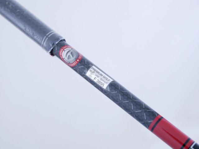 Fairway Wood : Taylormade : **ของใหม่ ยังไม่แกะพลาสติก** หัวไม้ 3 Taylormade Stealth 2 HD (ออกปี 2023) Loft 16 ก้าน Mitsubishi TENSEI TM50 Flex S