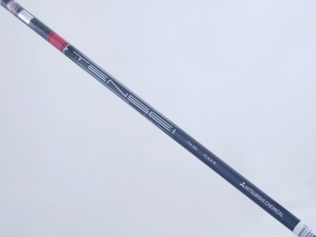 Fairway Wood : Taylormade : **ของใหม่ ยังไม่แกะพลาสติก** หัวไม้ 5 Taylormade Stealth 2 (ออกปี 2023) Loft 18 ก้าน Mitsubishi TENSEI TM50 Flex R