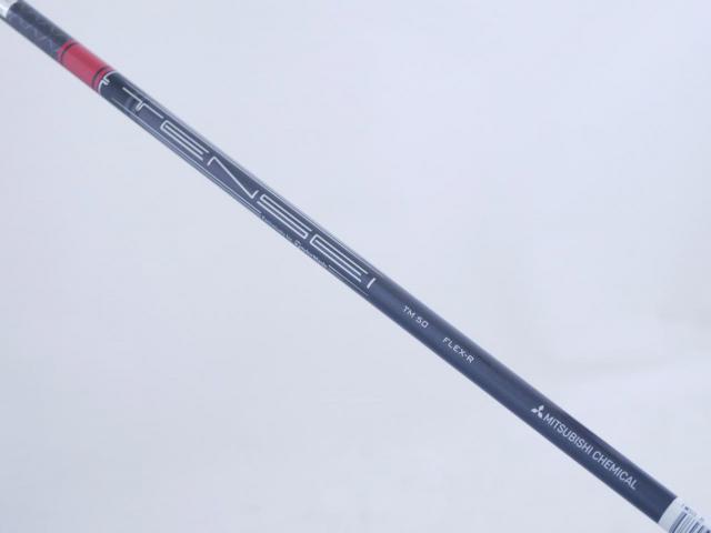 Fairway Wood : Taylormade : **ของใหม่ ยังไม่แกะพลาสติก** หัวไม้ 5 Taylormade Stealth 2 (ออกปี 2023) Loft 18 ก้าน Mitsubishi TENSEI TM50 Flex R