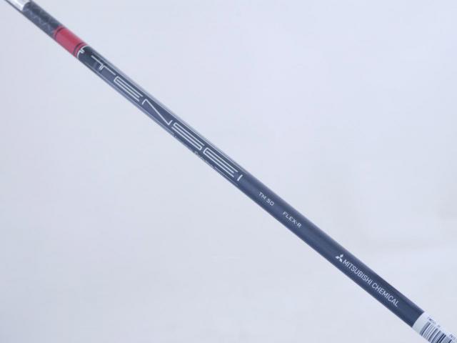 Fairway Wood : Taylormade : **ของใหม่ ยังไม่แกะพลาสติก** หัวไม้ 5 Taylormade Stealth 2 (ออกปี 2023) Loft 18 ก้าน Mitsubishi TENSEI TM50 Flex R