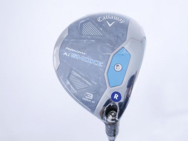 Fairway Wood : callaway : **ของใหม่ ยังไม่แกะพลาสติก** หัวไม้ 3 Callaway Paradym AI Smoke MAX D (รุ่นล่าสุดปี 2024 Japan Spec.) Loft 15 ก้าน Mitsubishi TENSEI 50 Flex R