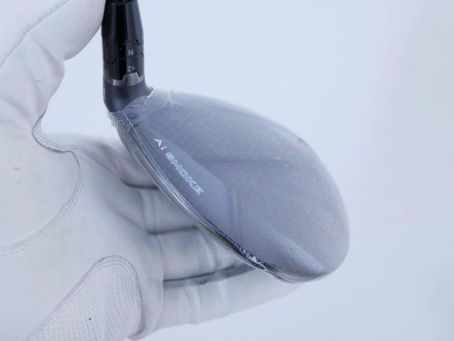 Fairway Wood : callaway : **ของใหม่ ยังไม่แกะพลาสติก** หัวไม้ 3 Callaway Paradym AI Smoke MAX D (รุ่นล่าสุดปี 2024 Japan Spec.) Loft 15 ก้าน Mitsubishi TENSEI 50 Flex R