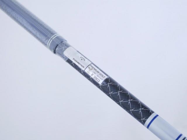 Fairway Wood : callaway : **ของใหม่ ยังไม่แกะพลาสติก** หัวไม้ 3 Callaway Paradym AI Smoke MAX D (รุ่นล่าสุดปี 2024 Japan Spec.) Loft 15 ก้าน Mitsubishi TENSEI 50 Flex R