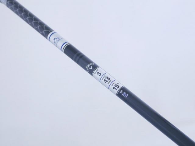 Fairway Wood : callaway : **ของใหม่ ยังไม่แกะพลาสติก** หัวไม้ 3 Callaway Paradym AI Smoke MAX D (รุ่นล่าสุดปี 2024 Japan Spec.) Loft 15 ก้าน Mitsubishi TENSEI 50 Flex R
