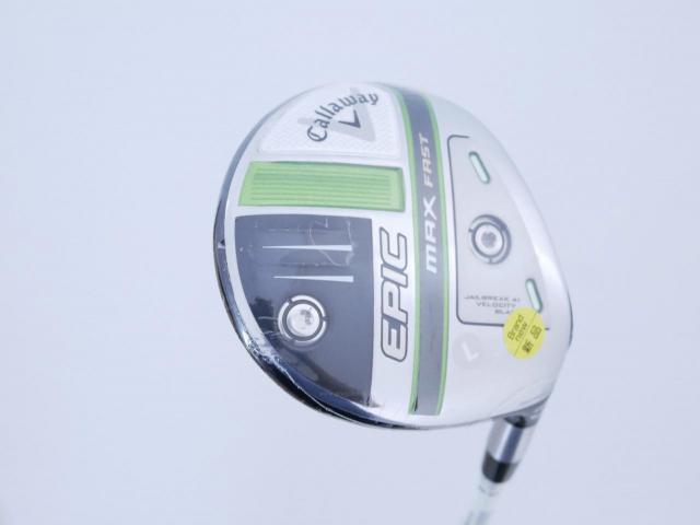 Lady club : All : **ของใหม่ ยังไม่แกะพลาสติก** หัวไม้ 3 Callaway EPIC MAX FAST (รุ่นปี 2021) Loft 15 ก้าน Mitsubishi ELDIO 40 Flex L