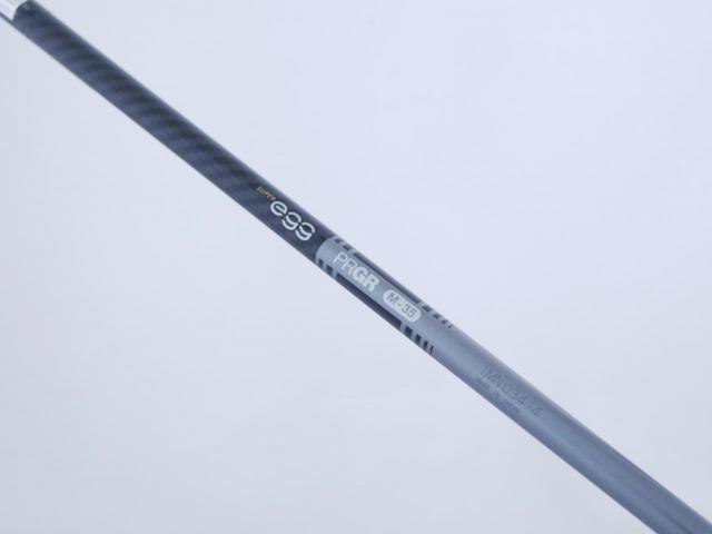 Fairway Wood : PRGR : หัวไม้ 3 PRGR Super Egg (รุ่นปี 2023 หน้าเด้งเกินกฏ COR 0.84 หายากมาก) Loft 15 ก้าน M-35 Flex R2