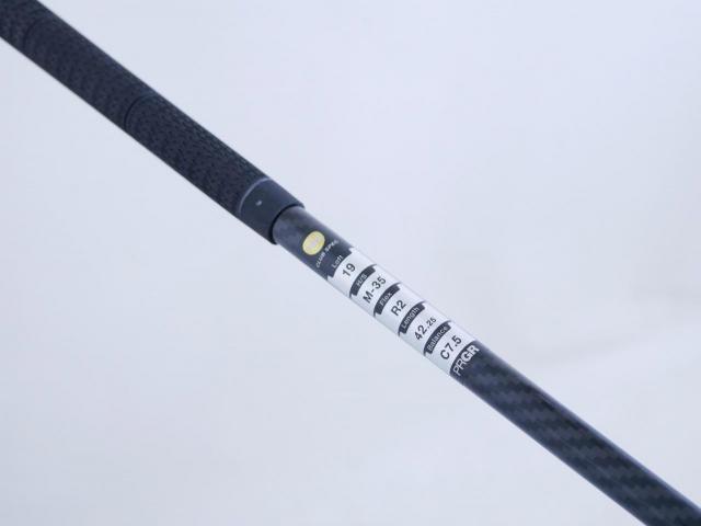 Fairway Wood : PRGR : หัวไม้ 5 PRGR Super Egg (รุ่นปี 2023 หน้าเด้งเกินกฏ COR 0.84 หายากมาก) Loft 19 ก้าน M-35 Flex R2