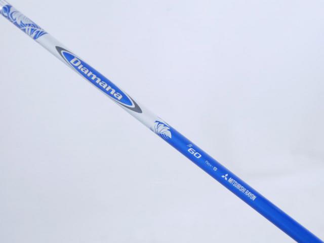 Fairway Wood : PRGR : หัวไม้ 3 PRGR New Egg Spoon MFD Loft 16.5 ก้าน Mitsubishi Diamana B60 Flex S