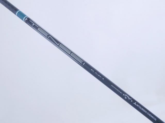 Driver : Callaway : ไดรเวอร์ Callaway ELYTE (รุ่นล่าสุด ปี 2025 Japan Spec.) Loft 9 (ปรับได้) ก้าน Mitsubishi TENSEI 60 Flex S