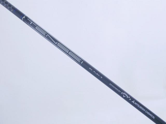 Driver : Callaway : ไดรเวอร์ Callaway Paradym Ai SMOKE Triple Diamond (รุ่นปี 2024 Low Spin สุดๆๆ) Loft 10.5 (ปรับได้) ก้าน Mitsubishi TENSEI 60 Flex S