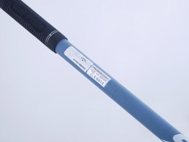 Driver : Callaway : ไดรเวอร์ Callaway Paradym Max Fast (รุ่นปี 2023 Japan Spec.) Loft 10.5 ก้าน Fujikura Speeder NX 40 Flex R