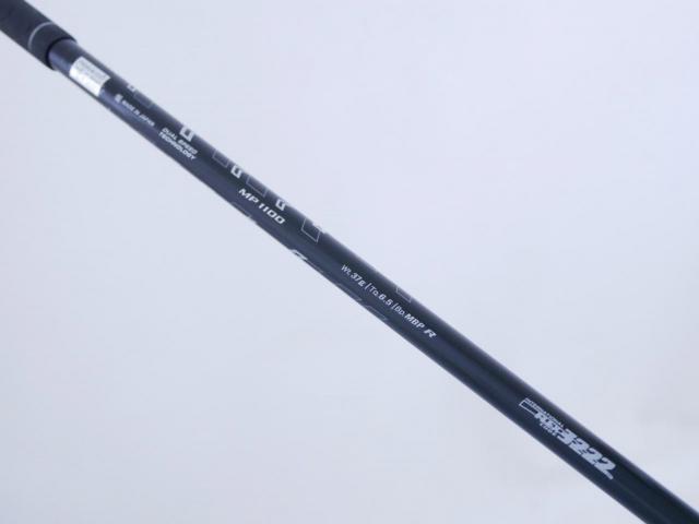 Driver : XXIO : ไดรเวอร์ XXIO 11 (รุ่นปี 2021) Loft 10.5 ก้าน MP-1100 Flex R