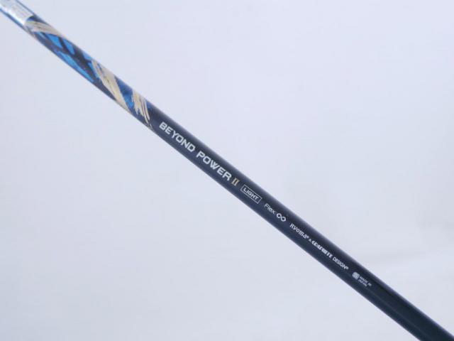 Driver : Ryoma : ไดรเวอร์ Ryoma Maxima II Type D (ออกปี 2021) Loft 10.5 ก้านตัวท็อป RYOMA BEYOND POWER II Light FLEX ∞