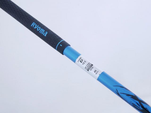 Driver : Ryoma : ไดรเวอร์ Ryoma Maxima II Type D (ออกปี 2021) Loft 10.5 ก้านตัวท็อป RYOMA BEYOND POWER II Light FLEX ∞