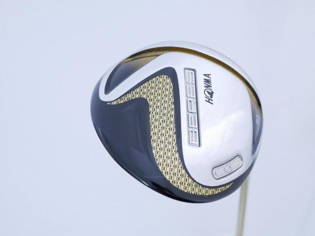 Driver : Honma : ไดรเวอร์ Honma Beres 2020 (ออกปี 2020) Loft 10.5 ก้าน Honma ARMRQ (47) Flex R (2 ดาว)