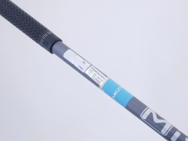 Driver : XXIO : ไดรเวอร์ XXIO X (รุ่นปี 2024) Loft 10.5 (ปรับได้) ก้าน Miyazaki CODEX 4 Flex R
