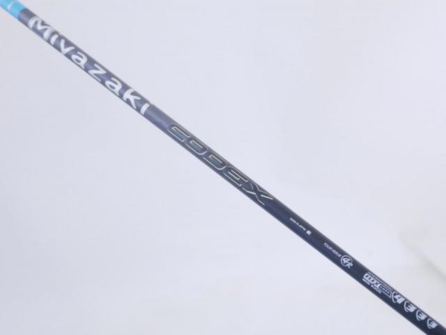 Driver : XXIO : ไดรเวอร์ XXIO X (รุ่นปี 2024) Loft 10.5 (ปรับได้) ก้าน Miyazaki CODEX 4 Flex R
