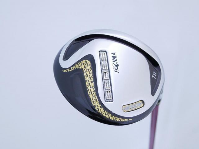 Lady club : All : **ก้าน 3 ดาว** หัวไม้ 7 Honma Beres 2020 (ออกปี 2020) Loft 22 ก้าน Honma ARMRQ (38) Flex L (3 ดาว)