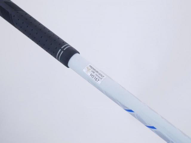 Driver : XXIO : **มีบุบ** ไดรเวอร์ XXIO 12 (ออกปี 2022) Loft 10.5 ก้าน MP-1200 Flex SR