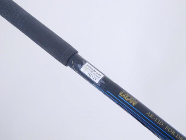 Driver : Kasco : ไดรเวอร์ Kasco AREV (460cc. เบา สบาย เสียงใส ตีไกล) Loft 9 Flex S