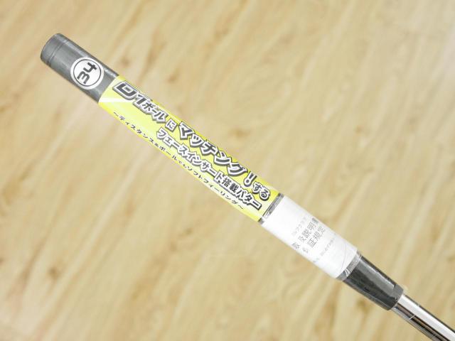 Putter : All : **ของใหม่ ยังไม่แกะพลาสติก** พัตเตอร์ Honma SAKATA LAB SL-002 (รุ่นล่าสุด ปี 2024) ยาว 34 นิ้ว