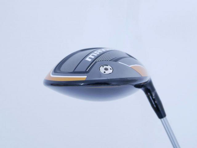 Driver : Callaway : ไดรเวอร์ Callaway Mavrik (ออกปี 2020) Loft 10.5 ก้าน Project X HZRDUS 5.5 Flex S