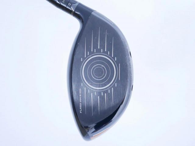 Driver : Callaway : ไดรเวอร์ Callaway Mavrik (ออกปี 2020) Loft 10.5 ก้าน Project X HZRDUS 5.5 Flex S