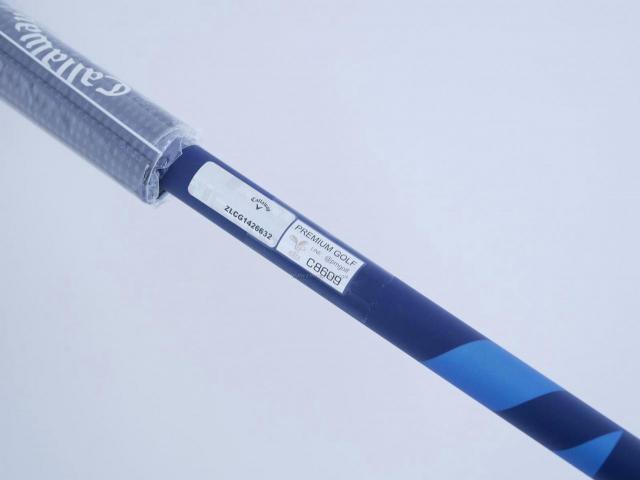 Driver : Callaway : **ของใหม่ ยังไม่แกะพลาสติก** ไดรเวอร์ Callaway Paradym (รุ่นล่าสุดปี 2023 Japan Spec.) Loft 10.5 (ปรับได้) ก้าน Fujikura Ventus TR 5 Flex R