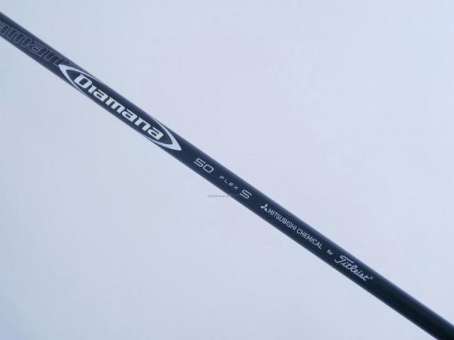 Driver : Titleist : ไดรเวอร์ Titleist TS1 (ออกปี 2019) Loft 10.5 ก้าน Mitsubishi Diamana 50 Flex S