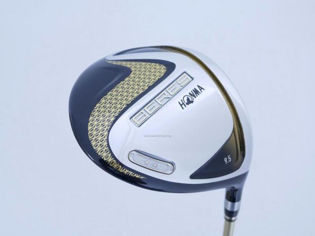 Driver : Honma : ไดรเวอร์ Honma Beres 2020 (ออกปี 2020) Loft 9.5 ก้าน Honma ARMRQ (47) Flex S (2 ดาว)