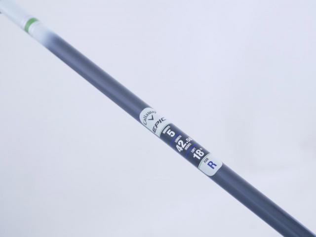 Fairway Wood : callaway : หัวไม้ 5 Callaway EPIC MAX (รุ่นปี 2021) Loft 18 ก้าน Mitsubishi Diamana 40 Flex R