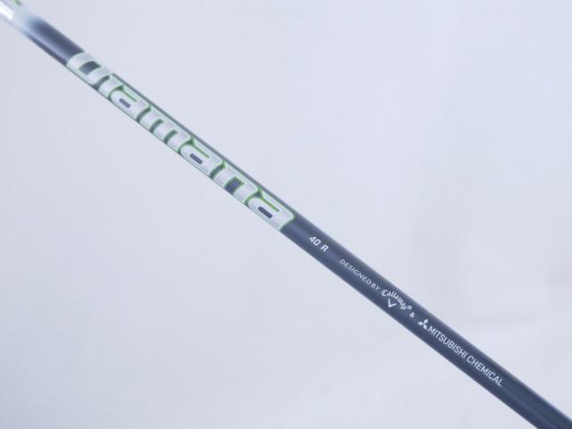Fairway Wood : callaway : หัวไม้ 5 Callaway EPIC MAX (รุ่นปี 2021) Loft 18 ก้าน Mitsubishi Diamana 40 Flex R