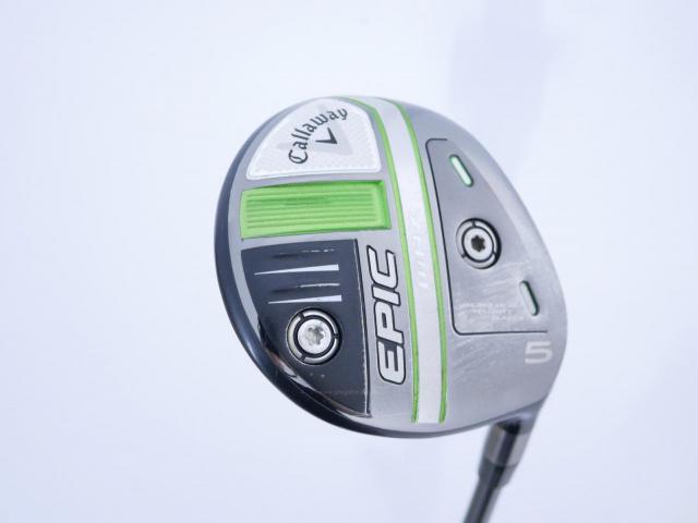Fairway Wood : callaway : หัวไม้ 5 Callaway EPIC MAX (รุ่นปี 2021) Loft 18 ก้าน Mitsubishi Diamana 40 Flex R