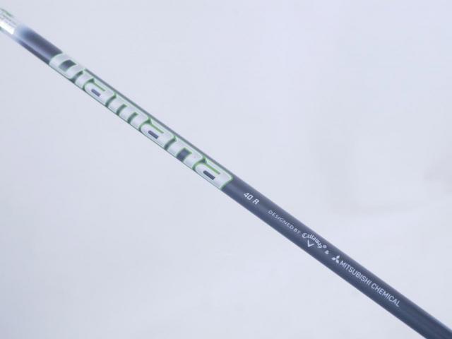 Fairway Wood : callaway : หัวไม้ 5 Callaway EPIC MAX (รุ่นปี 2021) Loft 18 ก้าน Mitsubishi Diamana 40 Flex R