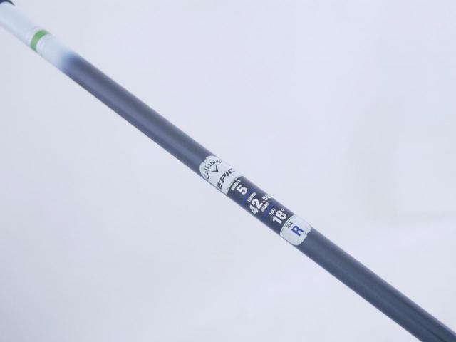 Fairway Wood : callaway : หัวไม้ 5 Callaway EPIC MAX (รุ่นปี 2021) Loft 18 ก้าน Mitsubishi Diamana 40 Flex R