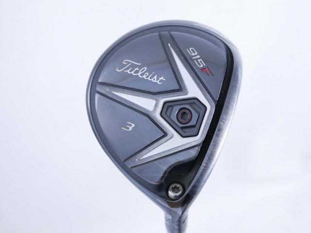 Fairway Wood : Titleist : หัวไม้ 3 Titleist 915F Loft 15 ก้าน Mitsubishi Diamana 60 Flex S