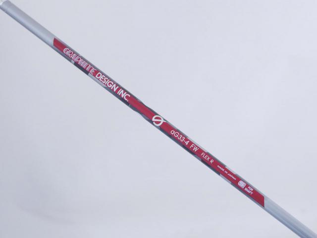 Fairway Wood : Titleist : หัวไม้ 3 Titleist TSR 1 (ปี 2023) Loft 15 Flex R