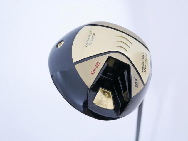 Driver : Kamuiworks : **มีบุบ** Kamuiworks KM-300 Gold (ปี 2018 หน้าเด้งเกินกฏ มีสปริงข้างใน) Loft 10.5 Flex R