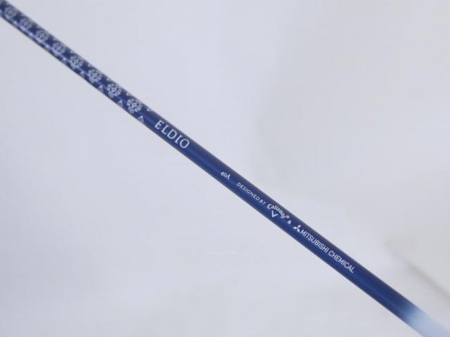 Lady club : All : ไม้กระเทย Callaway Paradym MAX FAST (รุ่นปี 2023 Japan Spec.) Loft 21 ก้าน Mitsubishi ELDIO 40 Flex A (Lady)