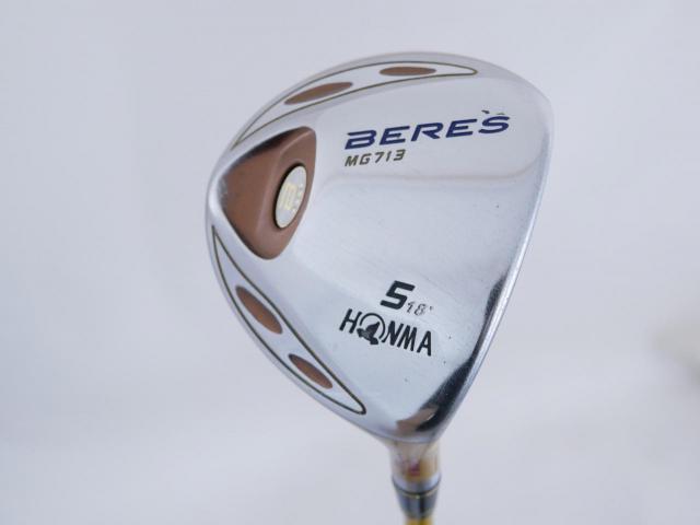 Fairway Wood : Honma : **ก้าน 4 ดาว** หัวไม้ 5 Honma Beres MG713 Loft 18 ก้าน ARMRQ UD49 Flex R (4 ดาว) 