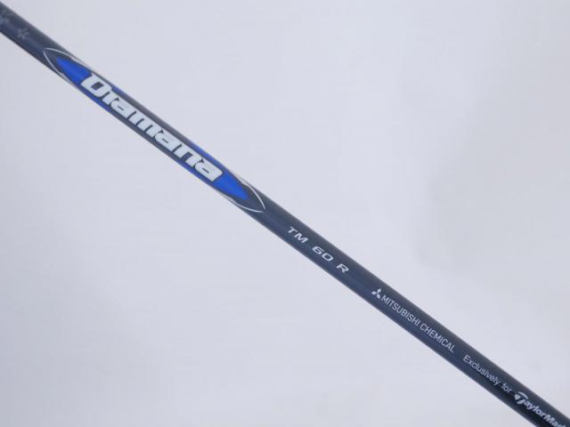 Fairway Wood : Taylormade : ไม้กระเทย Taylormade Qi35 MAX Rescue (ออกปี 2025) Loft 23 ก้าน Mitsubishi Diamana TM60 Flex R