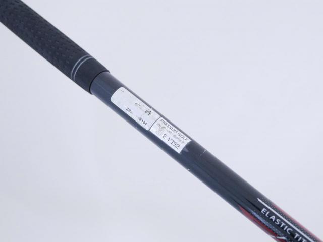 Fairway Wood : Maruman : หัวไม้ 3 Maruman Shuttle (รุ่นล่าสุด ปี 2023) Loft 15 Flex S