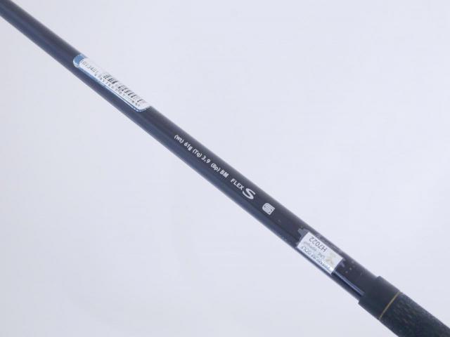 Fairway Wood : Maruman : หัวไม้ 5 Maruman Shuttle A (รุ่นยอดนิยม หน้า Maraging เสียงใส) Loft 18 Flex S