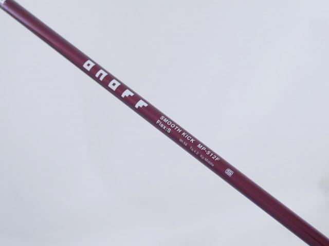 Fairway Wood : Other Brand : หัวไม้ 5 Daiwa OnOff Type S Fairway ARMS Loft 17 Flex S