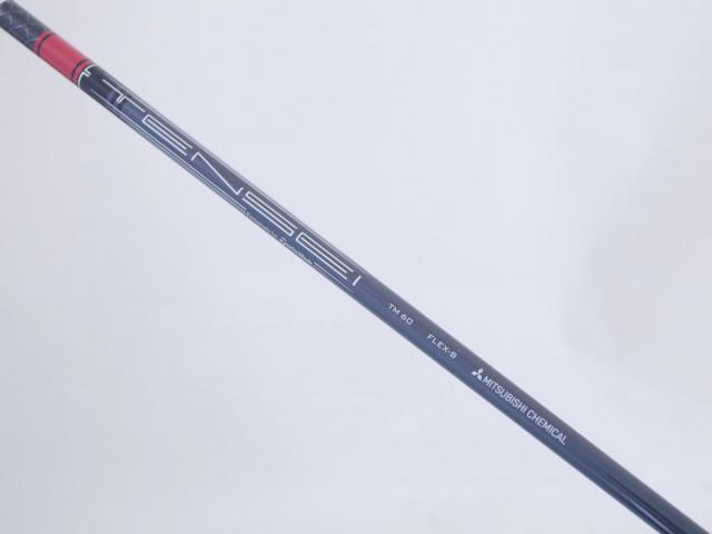 Fairway Wood : Taylormade : ไม้กระเทย Taylormade Stealth (ออกปี 2022) Loft 22 ก้าน Mitsubishi TENSEI TM60 Flex S