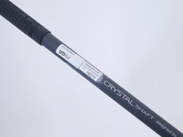 Lady club : All : ไม้กระเทย PRGR Crystal Egg (รุ่นล่าสุด ปี 2026) Loft 25 Flex L 