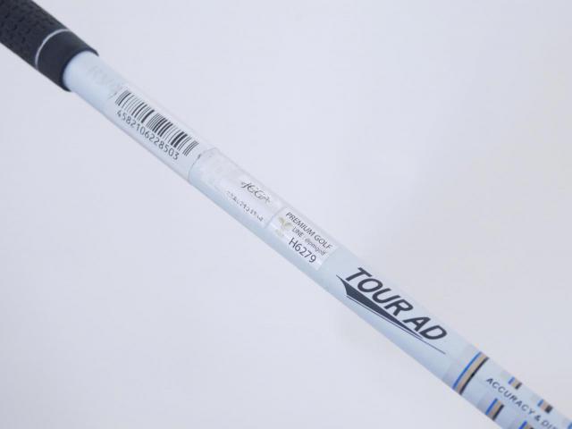 Fairway Wood : Other Brand : ไม้กระเทย Ryoma Maxima U Titanium (รุ่นล่าสุด ปี 2023) Loft 22 ก้าน Tour AD MU2 Flex S