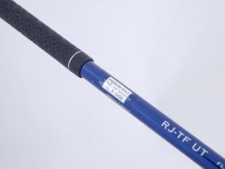 Fairway Wood : Other Brand : ไม้กระเทย Romaro RAY Alpha Titanium (ปี 2021 ตีไกลมากๆ) Loft 21 Flex S