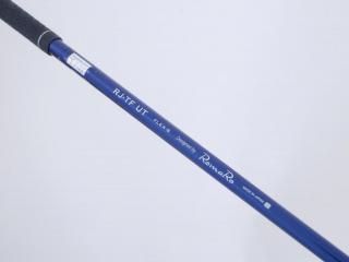 Fairway Wood : Other Brand : ไม้กระเทย Romaro RAY Alpha Titanium (ปี 2021 ตีไกลมากๆ) Loft 21 Flex S